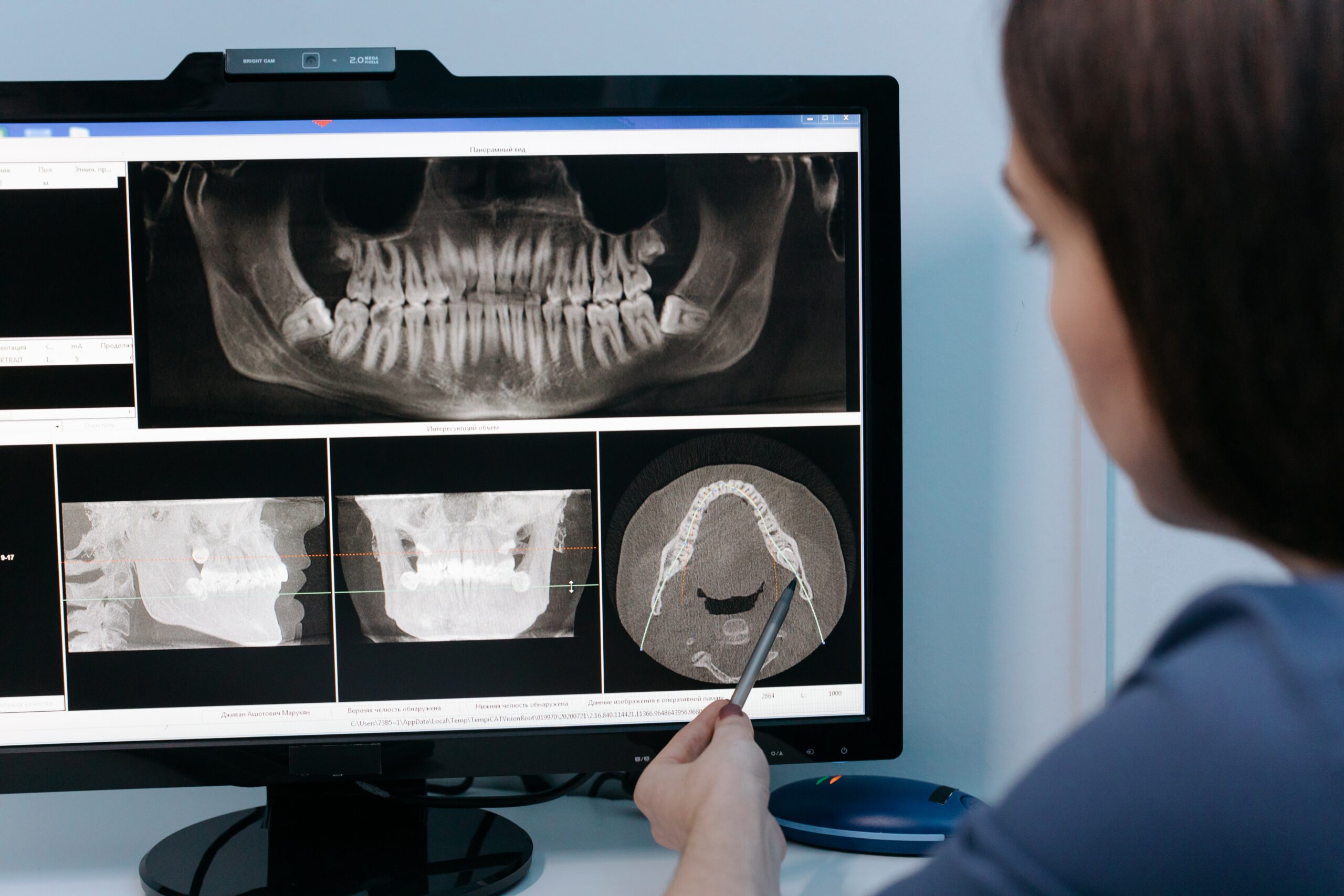 Cedor - Centro De Documentação Odontológica E Radiológica E Radiodiagnóstico